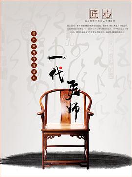 《世界有爱浪漫同游》电影高清完整版