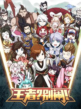 《TARI TARI》动漫高清全集