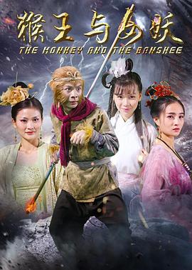 《远处的海》电影高清完整版