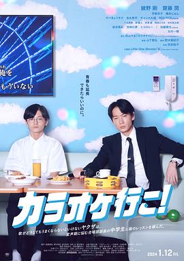 《佐伊之死》电影高清完整版