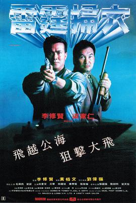 《海岬的迷路之家》动漫高清全集