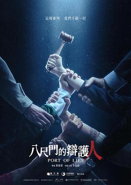《相亲对象是老板》电视剧高清全集