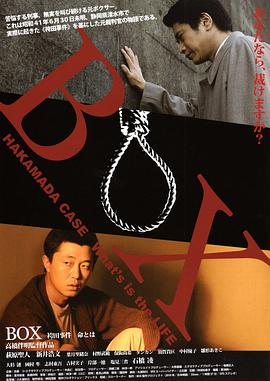 《明珠奇谭 第二季》电视剧高清全集