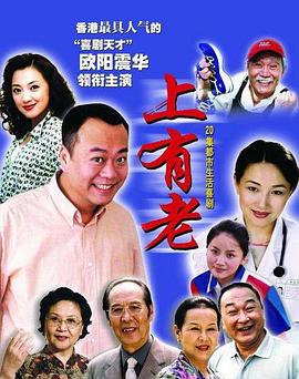 《全息游戏：爱情国际》电影高清完整版