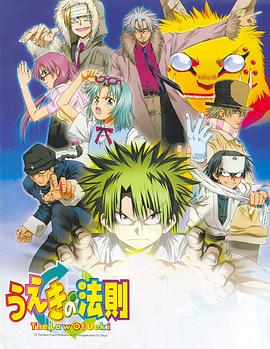 《史前巨鳄3国语》电影高清完整版