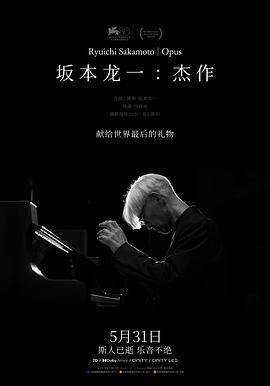 《漫研社第一季》动漫高清全集