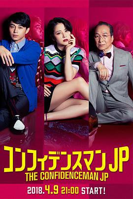 《子女放生项目