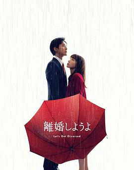 《哥谭第二季》电视剧高清全集