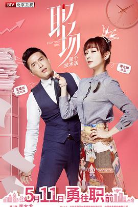 《汉尼拔》电影高清完整版