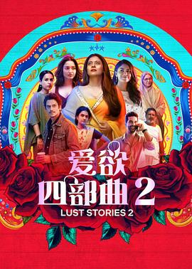 《阳光之下》电视剧高清全集