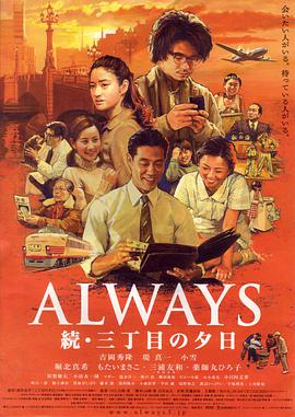 《Oh！珠仁君》电视剧高清全集