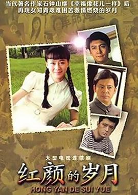 《消灭巫师》电影高清完整版
