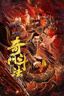 《暖男爸爸粤语》电视剧高清全集