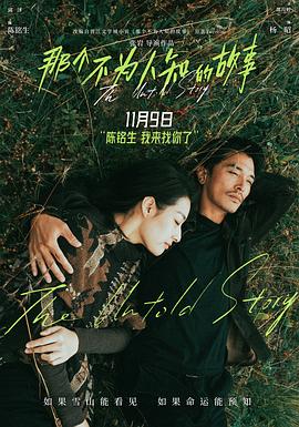《黑帮坏人》电影高清完整版