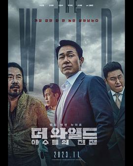 《芒果女神看奥运》综艺高清完整版