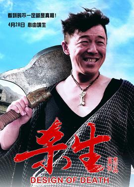 《红石榴餐厅》电视剧高清全集
