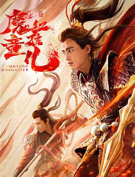 《我是山姆【影视说明】》电影高清完整版