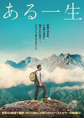 《英豪联盟：双城之战第二季》动漫高清全集