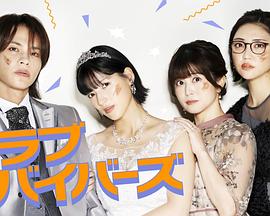 《爱宠大秘要2》电影高清完整版