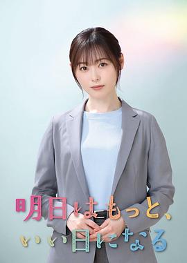 《哥哥姐姐的花样年华》电视剧高清全集