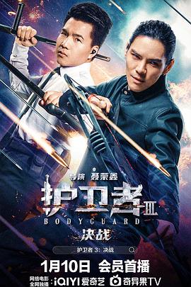 《少年【影视说明】》电影高清完整版