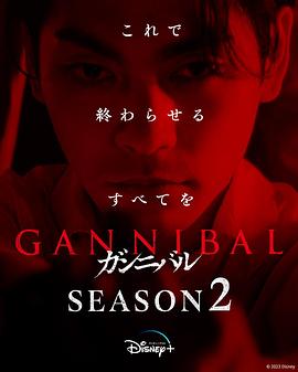 《阿姆斯特丹》电影高清完整版