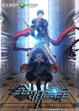 《少年派的奇幻漂流》电影高清完整版