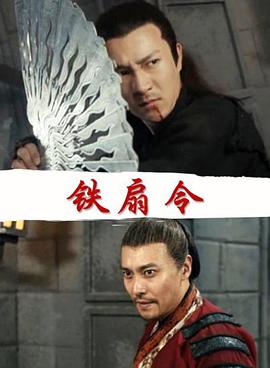《夺命公寓【影视说明】》电影高清完整版
