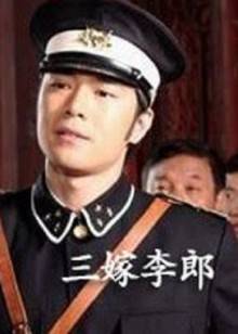 《我的费事老友粤语》电影高清完整版