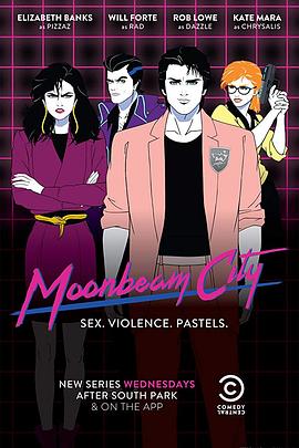 《晨安秀》电影高清完整版