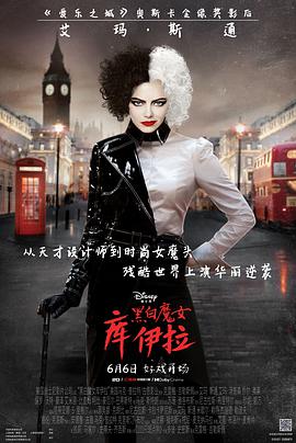 《玩命追逐》电影高清完整版