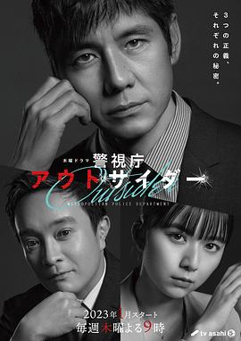 《印度母亲》电影高清完整版