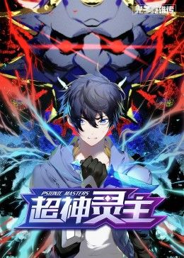 《爱情是漆黑》电视剧高清全集