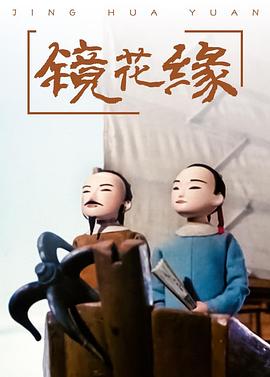 《爱情是漆黑》电视剧高清全集