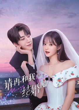 《布克和海尔》电影高清完整版