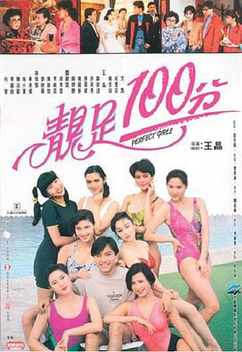 《命运之夜——天之杯Ⅰ：恶兆之花》动漫高清全集