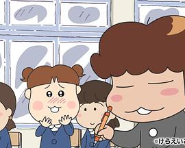 《速度与热情3：东京漂移》电影高清完整版