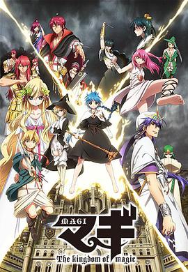 《达拉斯之王》电影高清完整版