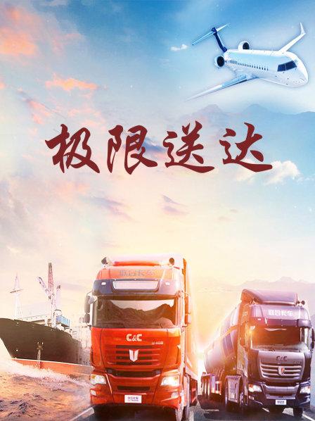 《五月八月》电影高清完整版