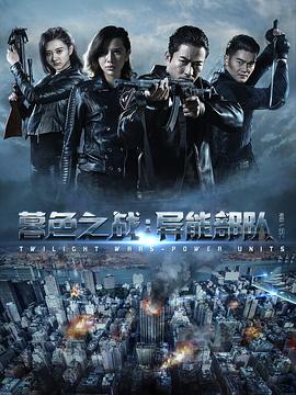 《咱们的歌第三季》综艺高清完整版
