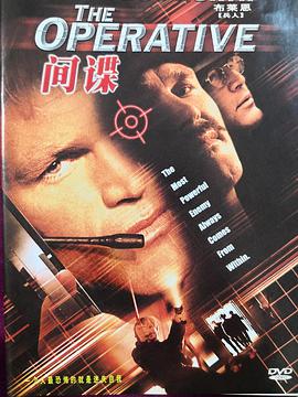《蛟斗衡水湖》电影高清完整版
