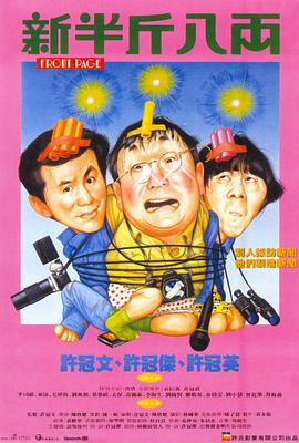 《泰拉玛斯卡》电视剧高清全集
