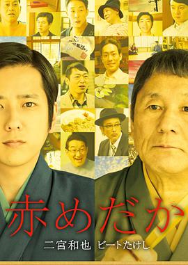 《铁证悬案第五季》电视剧高清全集