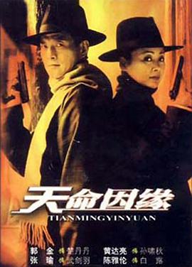 《第41号女囚房》电影高清完整版