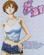 《江湖菜馆第三季》电影高清完整版