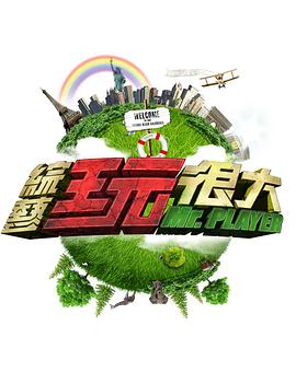 《开释》电影高清完整版