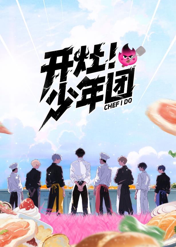 《小角色》电影高清完整版