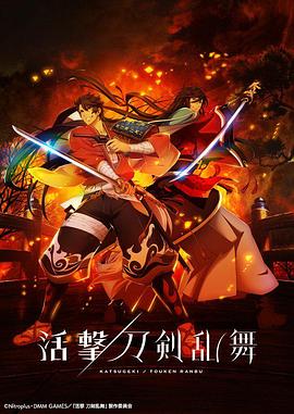 《爱我请留言粤语》电视剧高清全集