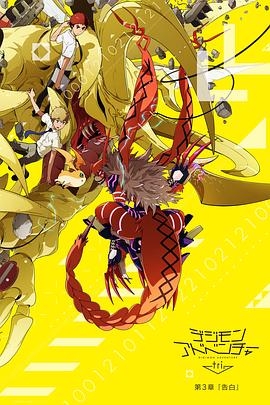 《风云里的小丑》电影高清完整版