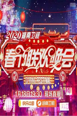 《怎么办Boss独宠我》电视剧高清全集